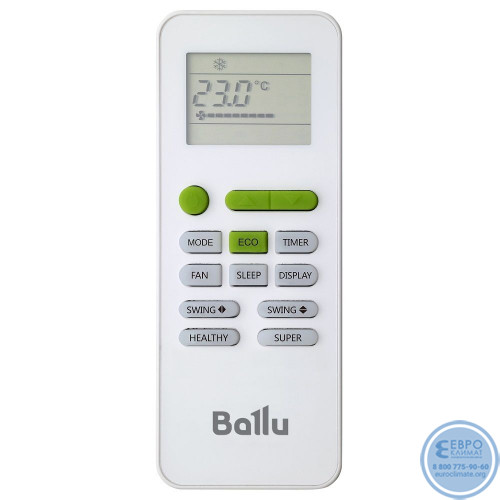 Кассетный инверторный кондиционер Ballu BLCI_C-24HN1_24Y-3