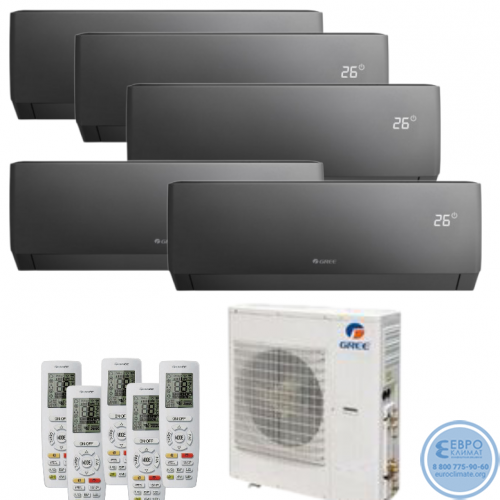 Мульти сплит-система инверторная Gree серия Pular SILVER R32 5xGWH09AGCXB-K6DNA4F/I/GWHD(42)NK6OO (25м+25м+25м+25м+25м)