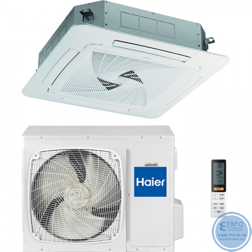 Кассетный инверторный кондиционер Haier AB71S2SR1FA/1U71S2SR3FA серия Super Match-2