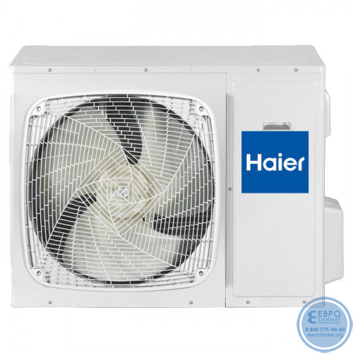 Кассетный инверторный кондиционер Haier AB71S2SR1FA/1U71S2SR3FA серия Super Match-3