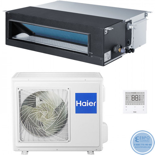 Канальный инверторный кондиционер Haier AD50S2SM9FA/1U50S2SJ3FA серия Super Match-2