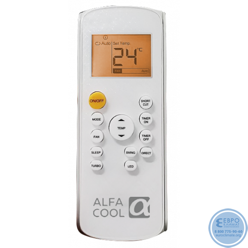Настенный кондиционер Alfacool APU-09CH серия APUS 2025-4