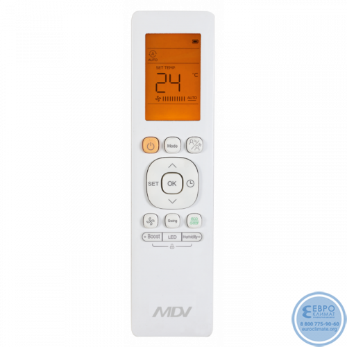 Настенный инверторный кондиционер MDV MDSI-24HRDN8 (WF) /MDOI-24HDN8 серия Integra Inverter-4