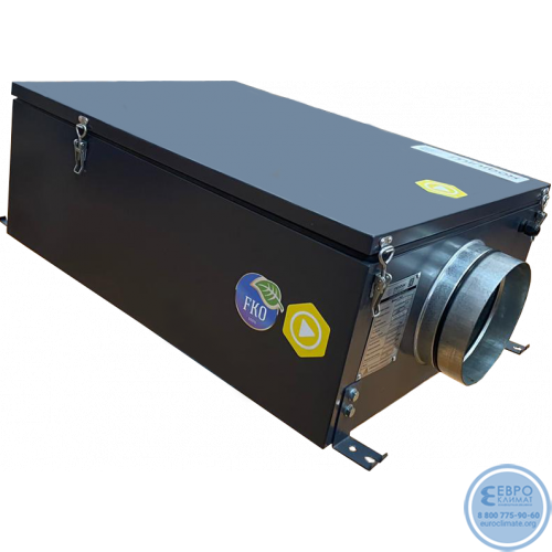 Система доочистки воздуха Minibox.FKO