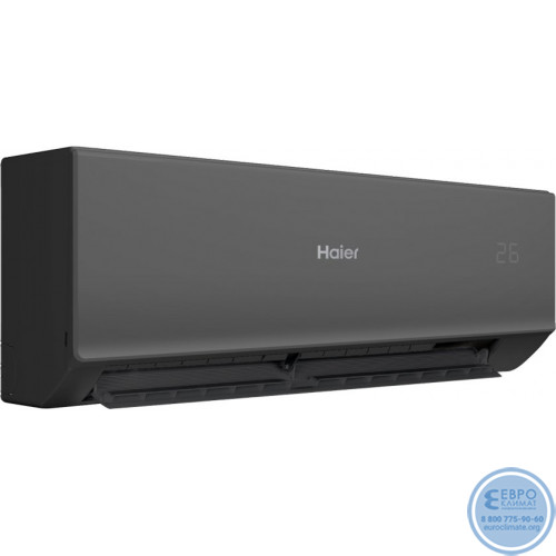 Настенный кондиционер Haier HSU-12HQJ103/R3-B/HSU-12HQJ103/R3 серия Quantum-3