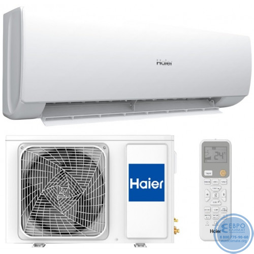 Настенный кондиционер Haier HSU-18HSL103/R3-W серия Spirit с зимним комплектом (-40С)-2
