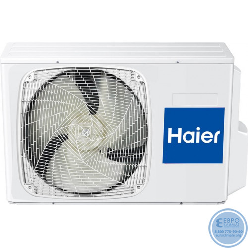 Кассетный кондиционер Haier AB71F2LR1FA/1U71F2LR1FA-4