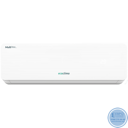 Мульти сплит-система инверторная Ecoclima серия Multi Nova Inverter 3 х CMWM-CH07/AA-4R2/CM3-CH21/4R2 (20м+20м+20м) -2