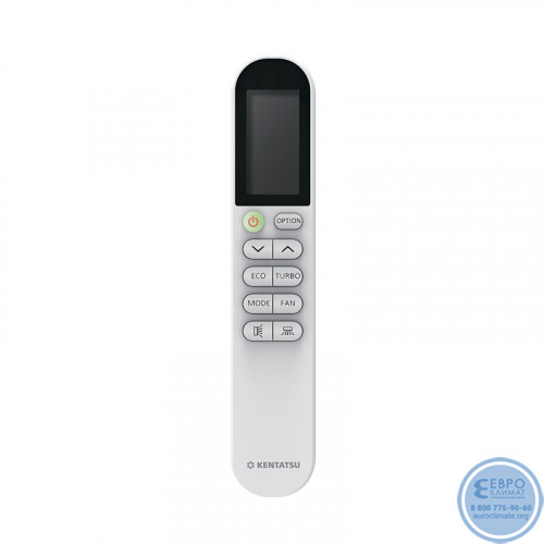 Настенный инверторный кондиционер Kentatsu KSGAT35HZRN1 / KSRAT35HZRN1 серия ATAMA INVERTER-4