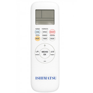Мульти сплит-система инверторная Ishimatsu 2 х AMS-12/AMSN-27/3 (35м+35м) 