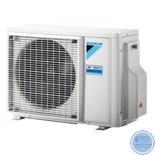 Мульти сплит-система инверторная Daikin серия PERFERA 2 x FTXM25R / 2MXM50A9 (25м+25м)-3