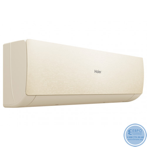 Настенный инверторный кондиционер Haier AS20SHP2HRA-C/1U20SHP2FRA серия Stellar HP-3