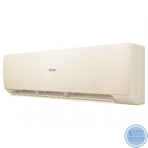 Настенный инверторный кондиционер Haier AS20SHP2HRA-C/1U20SHP2FRA серия Stellar HP-4