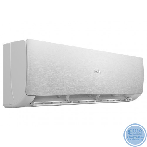 Настенный инверторный кондиционер Haier AS35SHP2HRA-S / 1U35SHP2FRA серия Stellar HP-3