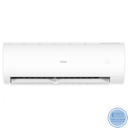 Настенный кондиционер Haier HSU-303HPL103/R3 серия Coral-2
