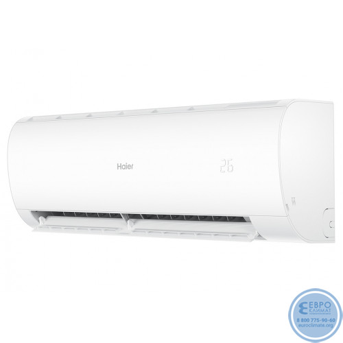 Настенный кондиционер Haier HSU-303HPL103/R3 серия Coral-4