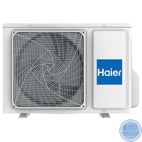 Настенный кондиционер Haier HSU-303HPL103/R3 серия Coral-5