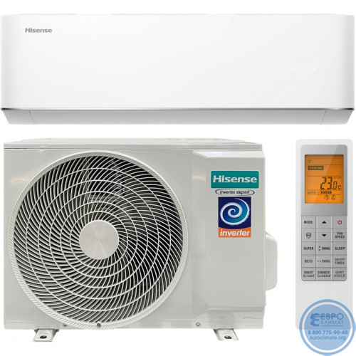 Настенный инверторный кондиционер Hisense AS-18UW4RXPHC00 серия EXPERT PRO 2.0 EU DC INVERTER Wi-Fi-3
