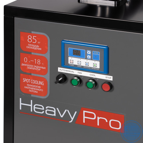 Промышленный мобильный кондиционер Ballu BGK8E серия Heavy Pro-5
