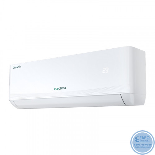 Мульти сплит-система инверторная Ecoclima серия Multi Grand Inverter 3 х CMWM-TC12/AA-4R2 / CM4-TC32/4R2 (35м+35м+35м) -2