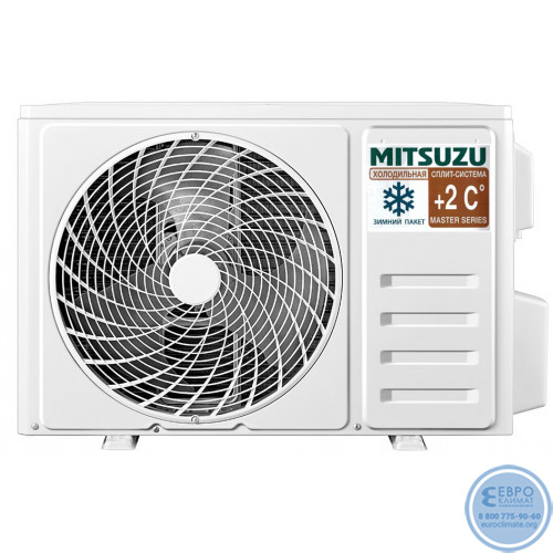 Холодильный настенный кондиционер MITSUZU MXMB25IV серия MASTER DESIGN-2