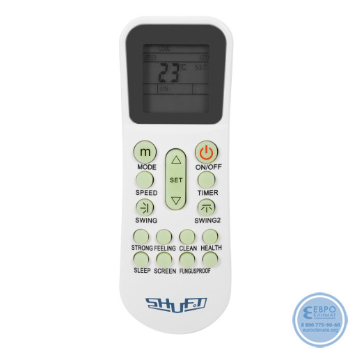 Фанкойл кассетный двухтрубный SHUFT SFR-950R V2-7
