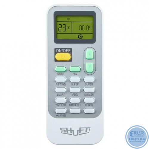 Настенный инверторный кондиционер SHUFT SFTHAI-07HN8/BL серия ASGARD DC BLACK-7