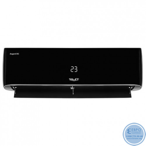Настенный инверторный кондиционер SHUFT SFTHAI-07HN8/BL серия ASGARD DC BLACK-4