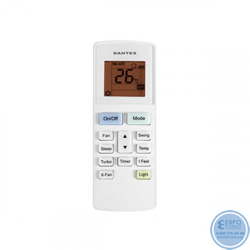 Мульти сплит-система инверторная Dantex серия Flex Profi 5xRK-MW07HG / RK-4M36HGE-W (20м+20м+20м+20м+20м) -3