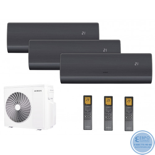 Мульти сплит-система инверторная AURUS серия D 3xADI/in-09HN8/BLACK/ADMI/out-24H3N8 (25м+25м+25м)-2