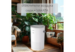 Очистители воздуха YAKATA от FUNAI: ваш спутник в создании здоровой атмосферы! 