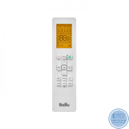 Мульти сплит-система инверторная Ballu серия ECO SMART 2 x BSYI-FM/in-09HN8_V1/EU/BM2OI-FM/out-18HN8_V1/EU (25м+25м)-5