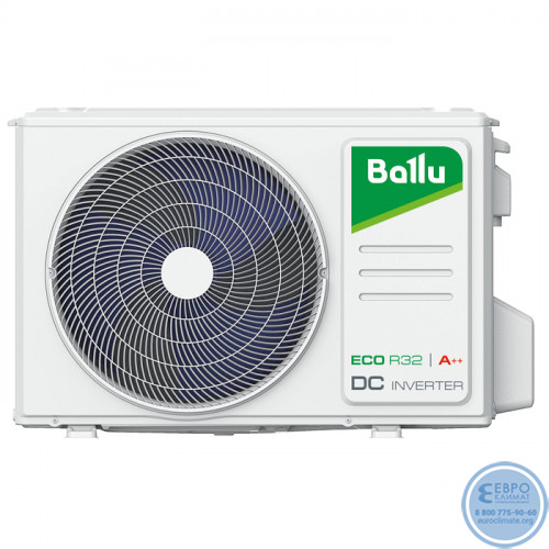 Мульти сплит-система инверторная Ballu серия BOHO 2 x BSNI-FM/in-10HN8_V1/EU/BM2OI-FM/out-18HN8_V1/EU (25м+25м)-4