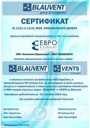 blauvent26