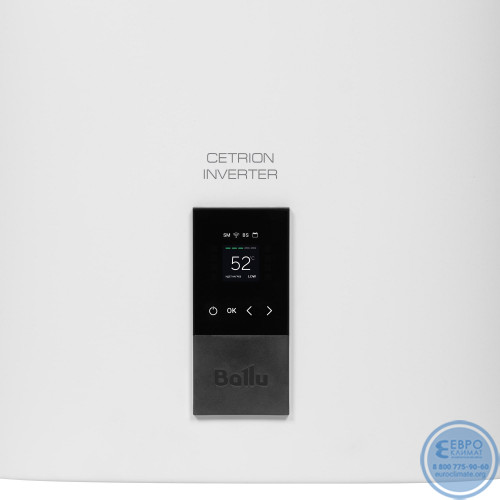 Водонагреватель электрический накопительный Ballu BWH/S 50 Cetrion Inverter-4