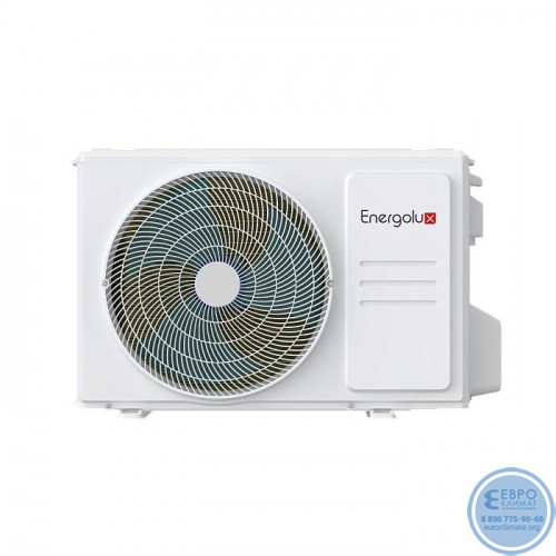 Кассетный кондиционер Energolux SAC60C6-A/SAU60U6-A-3