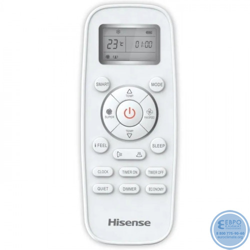 Настенный инверторный кондиционер Hisense AS-07UW4RYRCM00 серия CITY DC Inverter-5