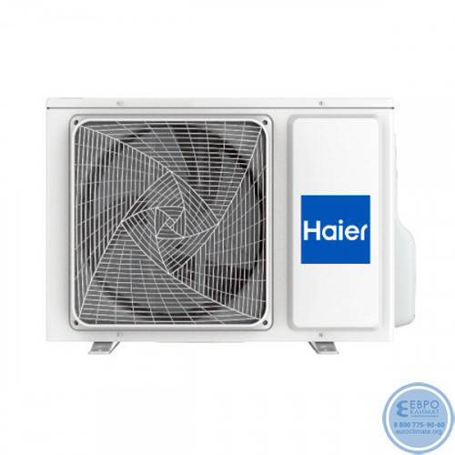 Мульти сплит-система инверторная Haier серия SPIRIT-M 2 х AS20SS1HRA-M/2U40S2SM2FA (20м+20м) -5