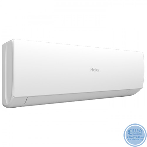 Мульти сплит-система инверторная Haier серия SPIRIT-M 2 х AS20SS1HRA-M/2U40S2SM2FA (20м+20м) -3