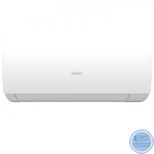 Мульти сплит-система инверторная Haier серия SPIRIT-M 2 х AS20SS1HRA-M/2U40S2SM2FA (20м+20м) -2