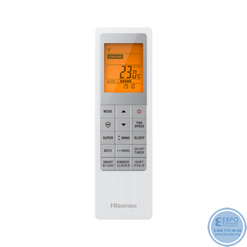 Мульти сплит-система инверторная Hisense серия Vibe Pro Champagne 3xAMS-09UW4RYCHD00(C)/AMW4-27U4RJC (25м+25м+25м)-5