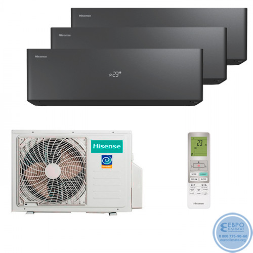 Инверторная мульти сплит-система Hisense серия Vision Pro 2.0 Carbon Superior 3xAS-13UW4RXVQH02G(B)/AMW5-42U4RTA (35м+35м+35м)