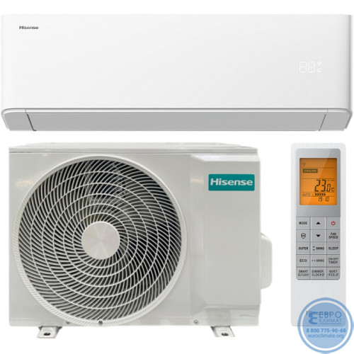 Настенный кондиционер Hisense AS-07HW4RLCHA00 серия VIBE Classic A Wi-Fi-2