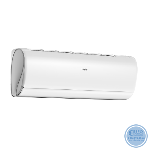 Настенный инверторный кондиционер Haier AS50S2SJ3FA-W / 1U50MEC1FRA серия Jade SM-2