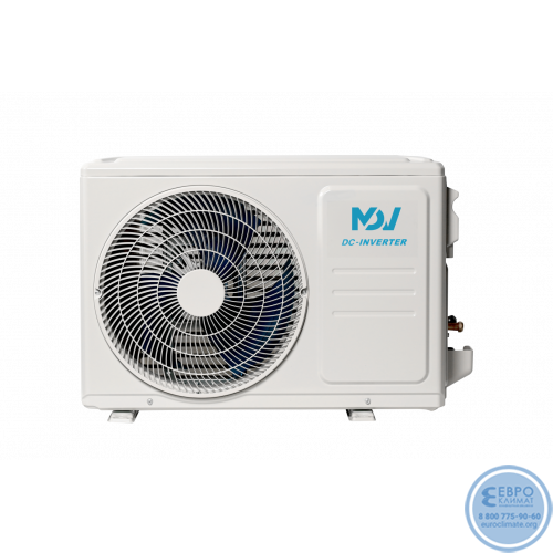 Настенный инверторный кондиционер MDV MDSC-18HRFN8 (WF) / MDOC-18HFN8 серия CLASSIC Inverter-5