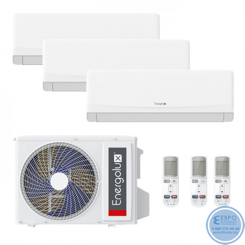 Мульти сплит-система инверторная Energolux серия Smart Multi Nyon 3x ESAS09M6_WF_AR2_DC/ESAM27M2_AR2_DC3 (25м+25м+25м)