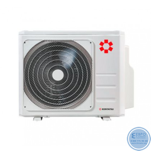 Мульти сплит-система инверторная Kentatsu серия KUMO 2xKMGKU53HZRN1/K4MRB100HZRN1 (50м+50м)-3