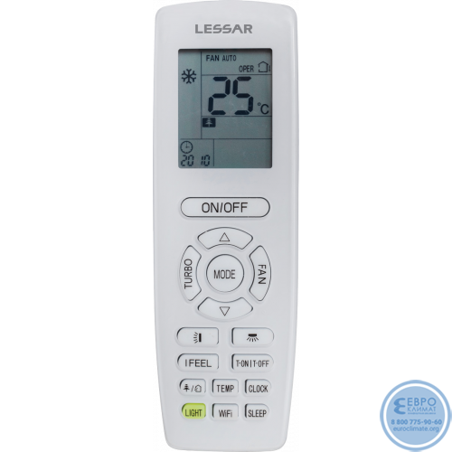 Настенный инверторный кондиционер Lessar LS-HE12KDE2A/LU-HE12KDE2A серия ENIGMA II-3
