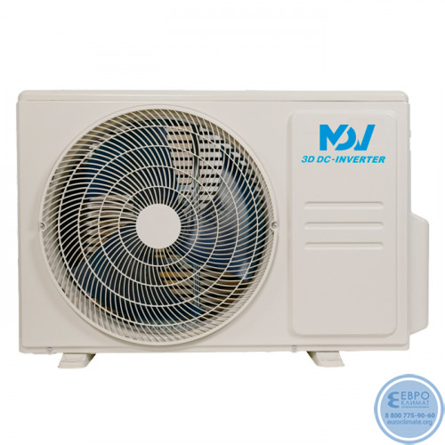 Мульти сплит-система инверторная MDV серия INTEGRA PRO BLACK 2 х MDSBI-07HRFN8 / MD2O-14HFN8 (20м+20м) -5