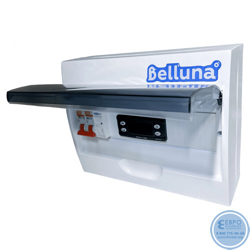 Холодильная сплит-система Belluna P311 серия Frost-5